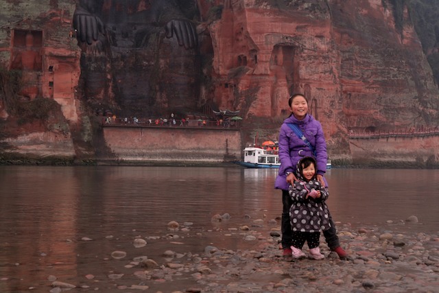 Sichuan 四川